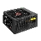 Блок питания 650W ExeGate 65..