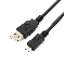 Кабель Gembird/Cablexpert  C..