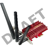 Беспроводная сетевая карта PCI-E ASUS PCE-AC68 (PCI-Ex1, Dual-band (2.4GHz/5GHz), WLAN 1.3Gbps, 802.11ac, +LowProfile) 3x ext Antenna  (Dual Band)