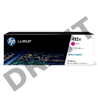 Тонер-картридж HP 415X W2033X пурпурный для HP LJ M454/MFP M479 (6000стр.)