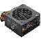 Блок питания FSP 400W ATX Q-..