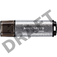 Накопитель USB2.0 16GB Move Speed M1 серебро