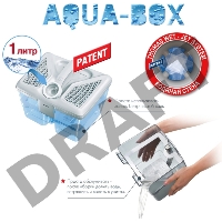 Пылесос моющий Thomas TWIN XT 788565