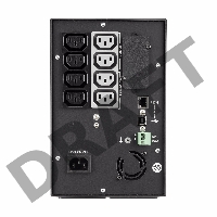Источник бесперебойного питания Eaton 5P 1150i 770Вт 1150ВА черный