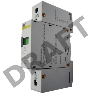 Ограничитель перенапряжения ОПС1-C 1P ИЭК MOP20-1-C