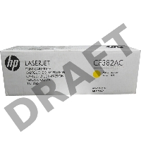 Контрактный Тонер-картридж HP 312A Ylw Contract LJ Toner Cartridge