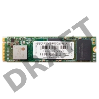 Накопитель M.2 2280 480GB AMD Radeon R5 Client SSD R5MP480G8 PCIe Gen3x4 with NVMe, 2130/1630, IOPS 250/230K, 3D NAND TLC, RTL
