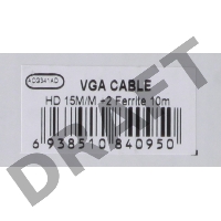 Кабель AOpen <ACG341AD-10M> монитор-SVGA card (15M-15M) 10м 2 фильтра