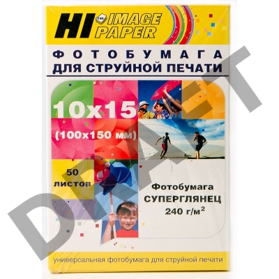 Бумага Hi-Black A21210U/ PH240-4R-50 Фотобумага суперглянец  односторонняя (Hi-image paper) 10x15, 240 г/м, 50 л.     
