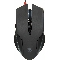 Мышь A4Tech Bloody V5 Gaming..