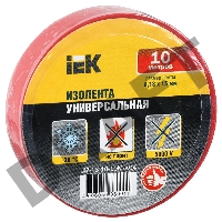 Изолента Iek UIZ-13-10-10M-K04 0,13х15 мм красная 10 метров ИЭК