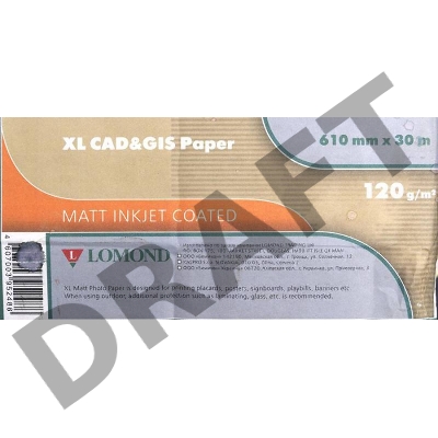 Бумага Lomond 1202025 24