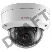 Видеокамера IP Hikvision HiWatch DS-I452 2.8-2.8мм