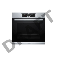 Встраиваемая духовка BOSCH HBG655BS1M Серия 8 60 х 60 см Нержавеющая сталь