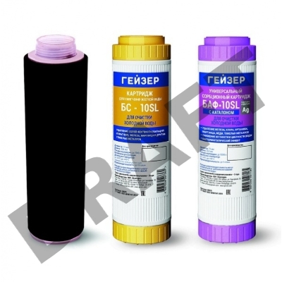 Комплект Кассет к фильтру Гейзер К-4 (в уп. 6 шт)