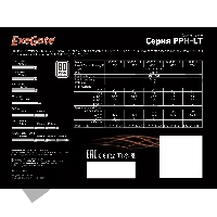 Блок питания 650W ExeGate 650PPH-LT-S, RTL, 80+, ATX, black, APFC, 12cm, 24p, (4+4)p, 5*SATA, 3*IDE, с защитой от выдергивания