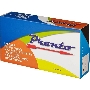 Этикет пистолет PRONTO C20 двухстрочный 26x16 10x10