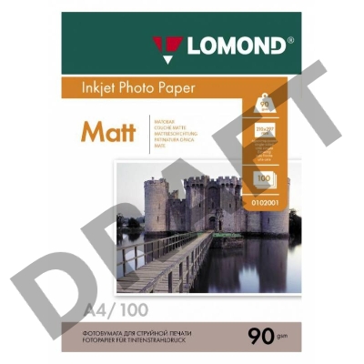 Фотобумага LOMOND Односторонняя Матовая  A4/90/100л.   