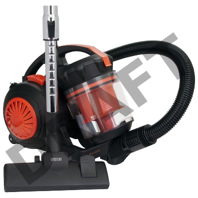 Пылесос Mystery MVC-1124 2000Вт черный/оранжевый
