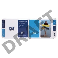Картридж струйный HP C4931A голубой для HP DJ 5000