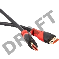 Кабель HDMI-19M --- HDMI-19M ver 2.0 4K*60Hz, 1m TELECOM PRO <TCG220-1M>