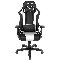 Игровое кресло DXRacer King ..
