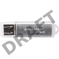 Накопитель USB2.0 32GB Move Speed M3 серебро