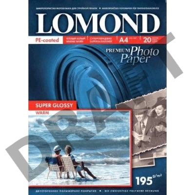 Фотобумага LOMOND cуперглянцевая тепло-белая (Super Glossy Warm) микропористая, 195/A4/20л.   (К)