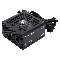 Блок питания Thermaltake Lit..