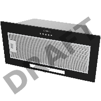 Встраиваемая вытяжка evelux Integral 80 B