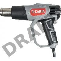 Технический фен Ресанта ФЭ-2000К 2000Вт темп.50/350/550С