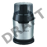 Кофемолка электрическая GALAXY GL0906