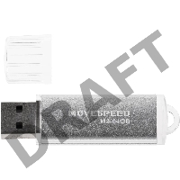 Накопитель USB2.0 64GB Move Speed M3 серебро