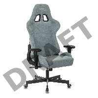 Кресло игровое Бюрократ VIKING KNIGHT LT28 FABRIC серо-голубой крестовина металл/пластик
