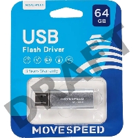Накопитель USB2.0 64GB Move Speed M3 серебро