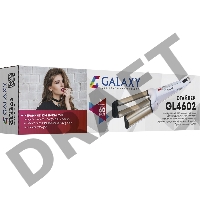 Стайлер GALAXY GL 4602 (Мощность 40Вт, максимальная температура 200^(o)С, нагревательный элемент с защитой от перегрева, два нагревательных элемента диаметром 16 мм, керамическое покрытие рабочих поверхностей, индикатор работы, вращающийся на 360^(o) град