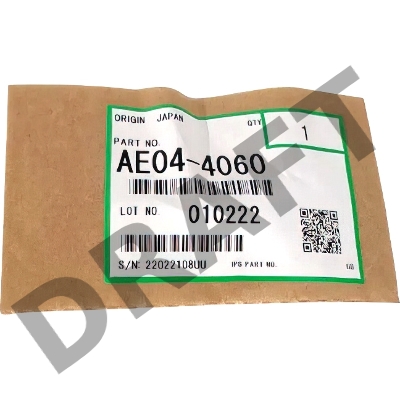 Упоры отделения бумаги AE044060 