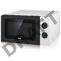 Микроволновая печь BBK 17MWS-783MW