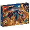 Конструктор Lego Super Heroe..