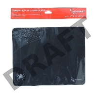 Коврик Gembird MP-GAME11 размеры 250*200*3мм