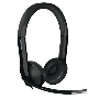 Наушники с микрофоном Microsoft LX-6000 черный 2м накладные USB оголовье (7XF-00001)