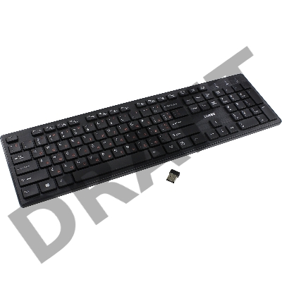 Беспроводная клавиатура SVEN KB-E5800W
