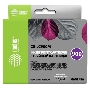 Картридж струйный Cactus CS-LC900M пурпурный для Brother DCP-110/115/120/MFC-210/215 (16,6ml)