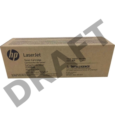 Тонер картридж HP 653A для CLJ M680, пурпурный (16 500 стр.) (жёлтая упаковка)