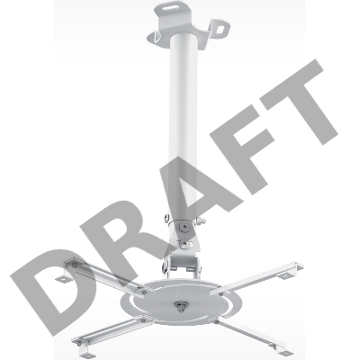 Кронштейн для проектора Holder PR-104-W белый макс.20кг потолочный поворот и наклон