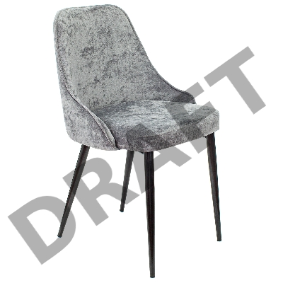 Стул для кухни Бюрократ KF-5_2 комплект 2шт серый Light 19 металл черный на ножках (KF-5/LT19_2)