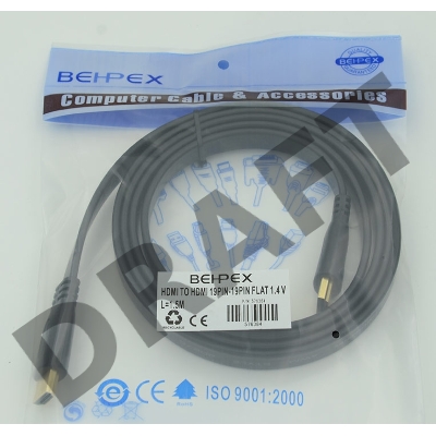 Кабель HDMI v.1.4 1.5м  Flat плоский HDMI (m)/HDMI (m)