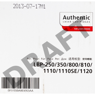 Тонер-картридж Canon EP-22 (1550A003, аналог HP C4092A), черный для LBP 800/810/1120, HP LJ 1100/1100A/X, LJ 3200 2500 стр