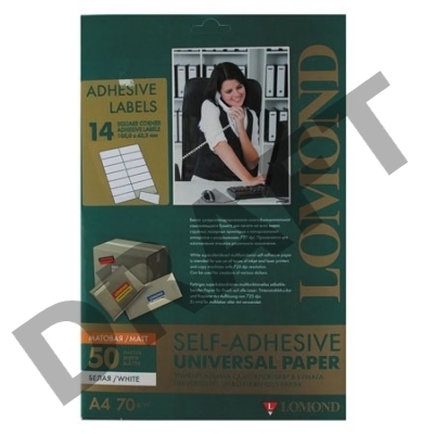 Этикетки Lomond 2100095 105x42.3мм A4 70гр/м2 на лист.14эт. самоклеющаяся универсальная (упак.:50л)