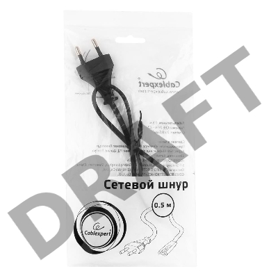 Кабель питания для ноутбуков, аудио/видео техники Gembird PC-184/2-0.5М, 0.5м, 2-pin, черный, пакет    